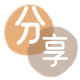 漯河烟台信用卡接单平台☀️诚信信用卡24小时在线靠谱商家推荐